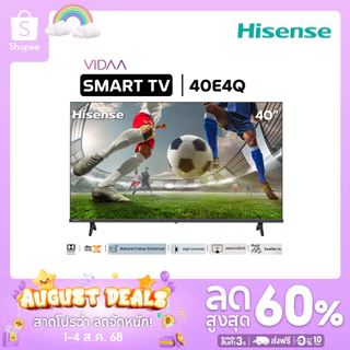 [New 2025] Hisense ทีวี 40 นิ้ว Full HD VIDAA Smart TV รุ่น 40E4Q
