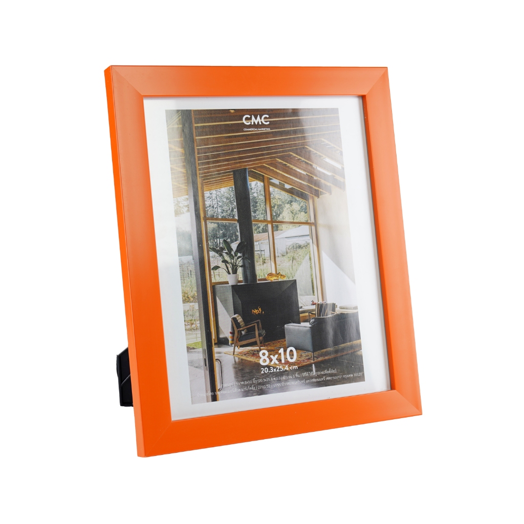 CMC กรอบรูป ขนาด 8x10 นิ้ว PHOTO FRAME 8x10 inches