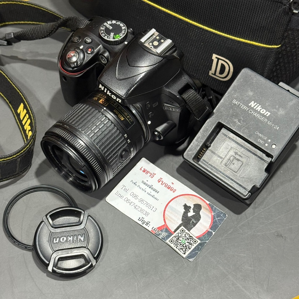 nikon d3300 พร้อมเลนส์
