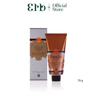 Erb Eastern Treat Aromatic Hand Cream 75g ครีมบำรุงผิวมือและ…