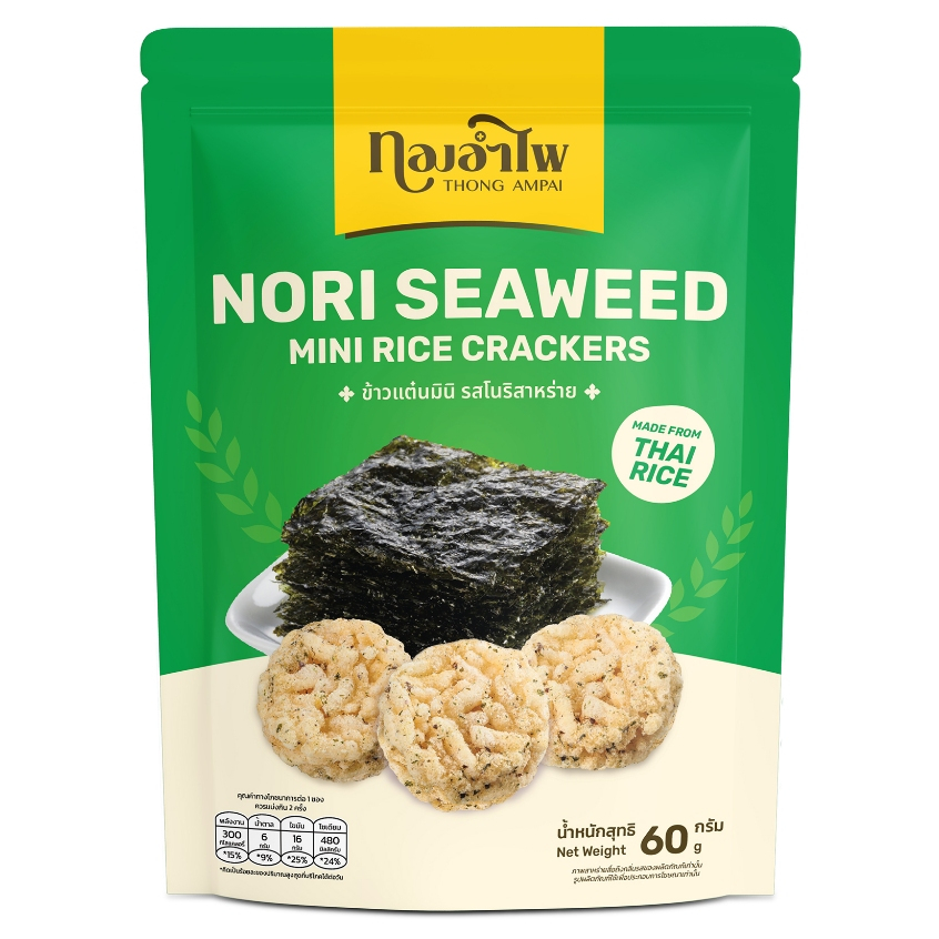 ทองอำไพ ข้าวแต๋นมินิรสโนริสาหร่าย 60 กรัม THONG AMPAI MINI RICE CRACKER SEAWEED FLAVOR 60G