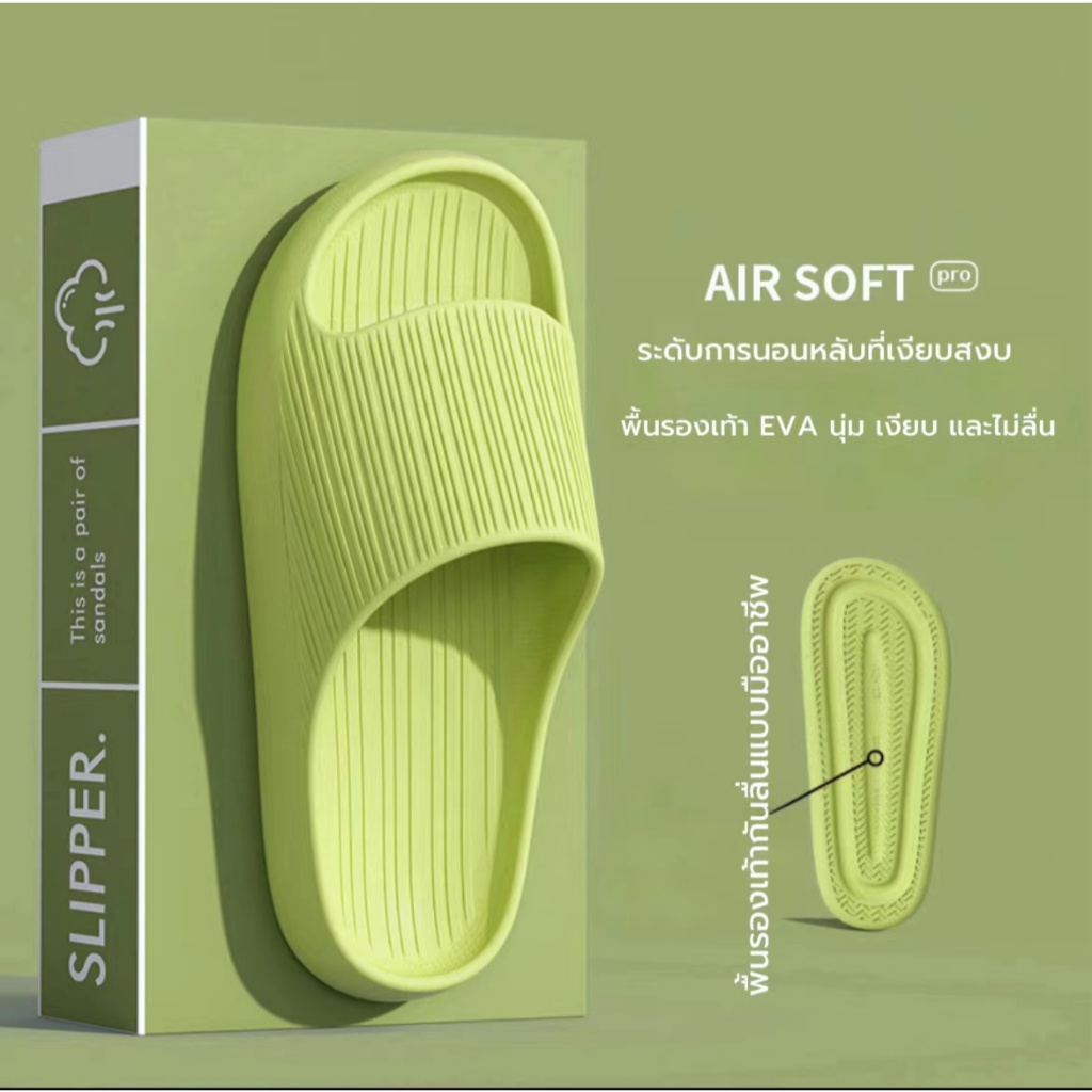 รองเท้าแตะลำลองแบบใหม่ คุ้มราคา ใส่ได้ทั้งชายและหญิง รองเท้าแตะรองเท้าใส่ในบ้านและห้องน้ำ｜นุ่มสบาย พื้นกันลื่น｜แห้งไว ไม