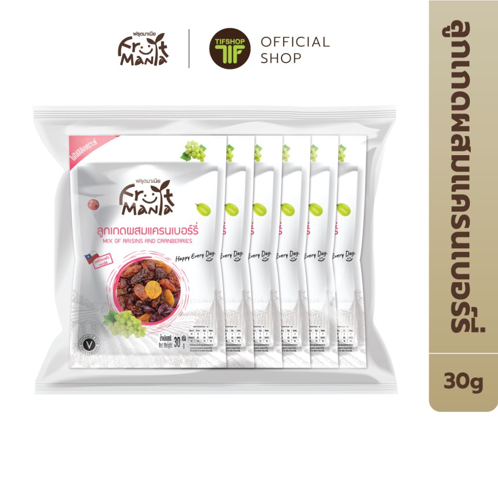 [แพ็คสุดคุ้ม 6 ซอง] FruitMania ฟรุตมาเนีย ลูกเกดผสมแครนเบอร์รี่ 30 กรัม MIX OF RAISINS AND CRANBERRIES