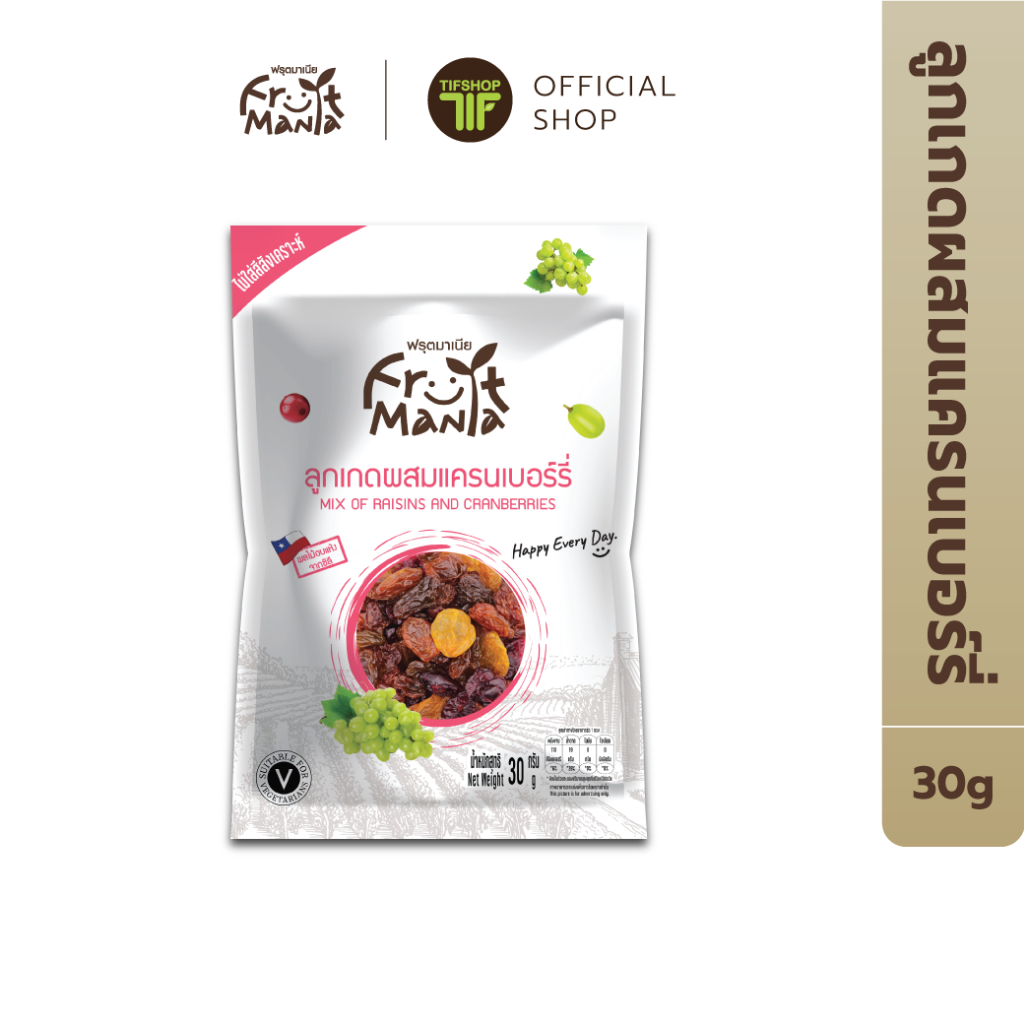 FruitMania ฟรุตมาเนีย ลูกเกดผสมแครนเบอร์รี่ 30 กรัม Mix of Raisins And Cranberries