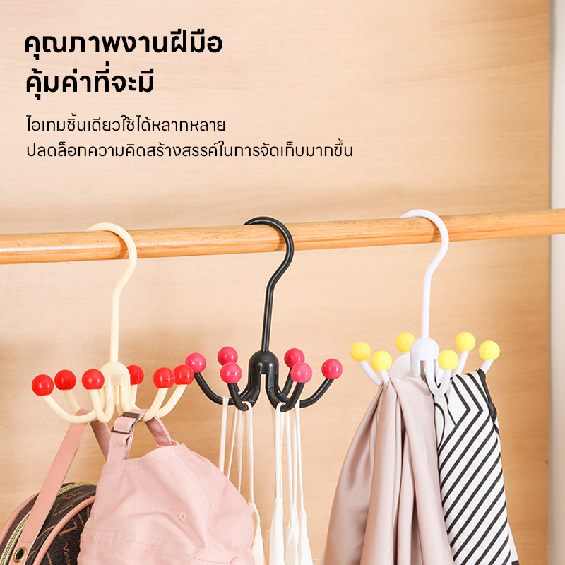 MR【หนึ่งเท่ากับหกตะขอ】ประหยัดพื้นที่หมุนได้ 360°ปลีก กันลื่น แบบพกพา สีสันสดใส คลิปเก็บเสื้อผ้า - รูปที่ 5