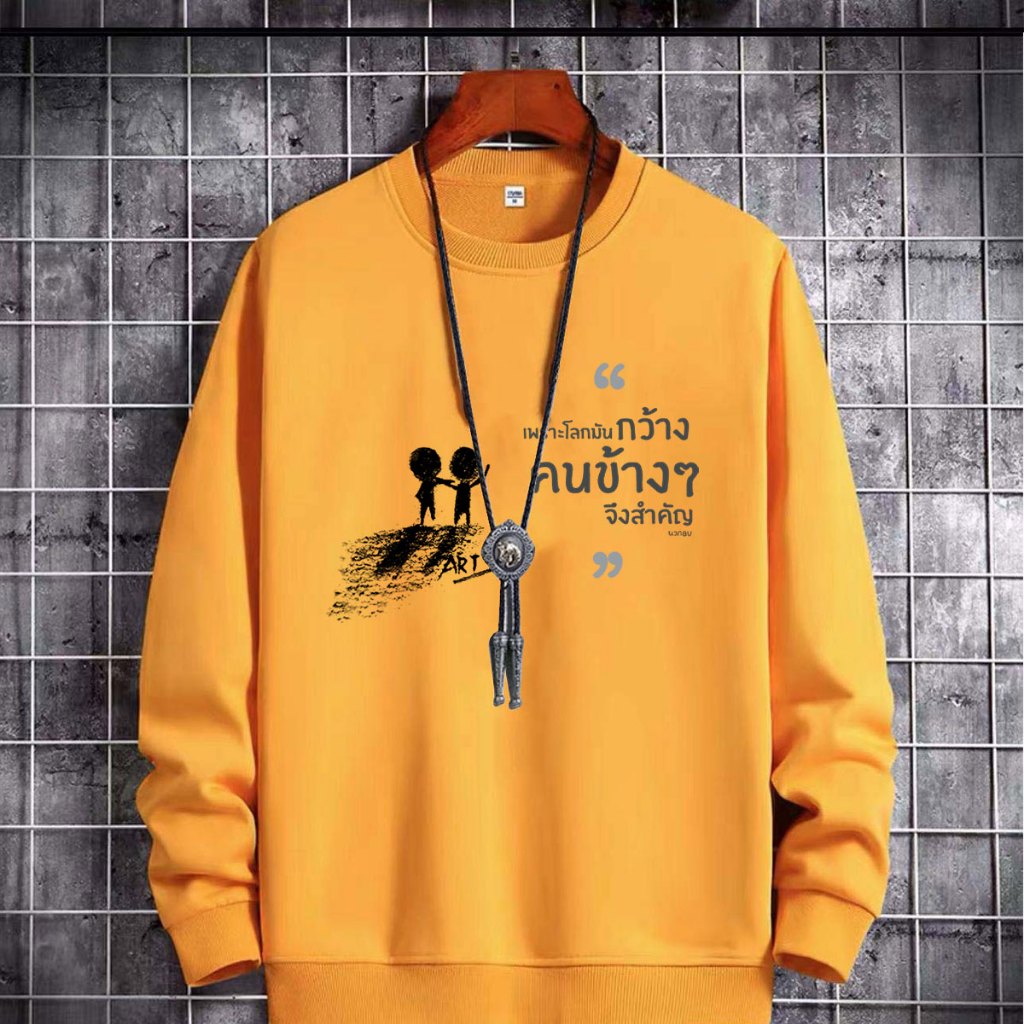 BK-1301-O เสื้อแขนยาวคอกลมผ้าโพลีเอสเตอร์ ใส่สบาย พิมพ์ลายสกรีน เสื้อกันลมกันแดดแฟชั่นเกาหลี