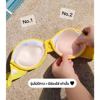 ฟองน้ำใส่บราเกรดพรี่เมี่ยมสำหรับบรามที่มีช่องใส่ เย็บขอบทุกรุ่น ใส่เนียนกริบไม่หลอกตา