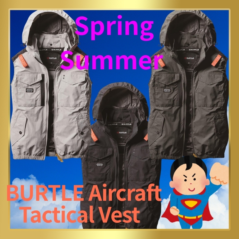 BURTLE Unisex Spring/Summer Aircraft Tactical Vest - Multiple Colors and Sizes,Direct from Japan
