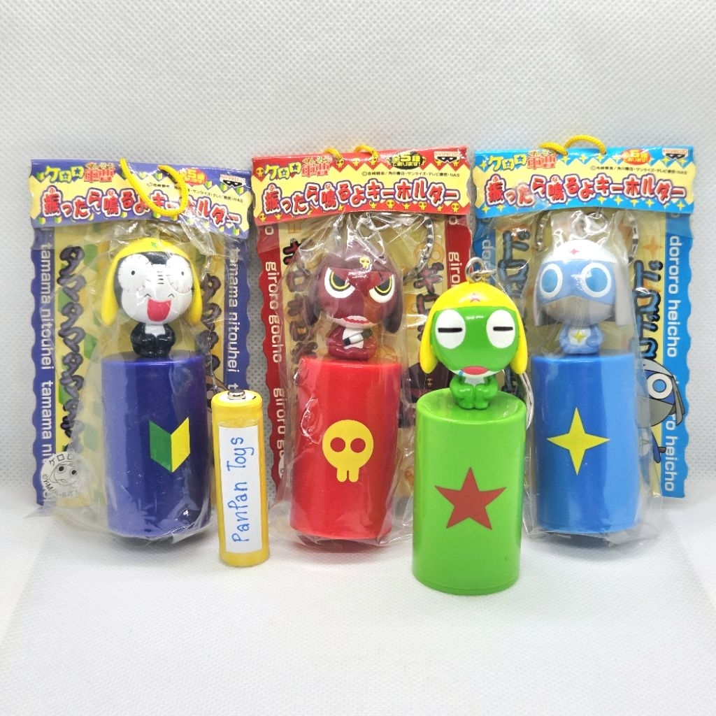 Keroro พวงกุญแจ เขย่ามีเสียง ของใหม่ในถุงซีล งาน Banpresto