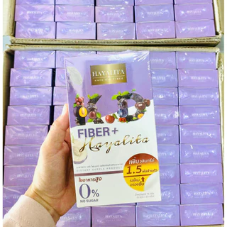 🔥1 แถม 1 🔥 เคดีไฟเบอร์ KDFiber ฮายาลิต้า (2 กล่อง)