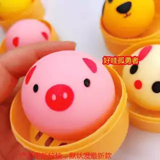 พร้อมส่งในไทย ยกกล่อง ซาลาเปาของเล่น บีบๆๆคลายเคลียด สกุชชี่ แฟนซี สินค้ายกโหล (12ชิ้น)