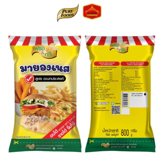 (ยกลัง 10 ถุง) เฟรช & กรีน มายองเนส สูตรอเนกประสงค์ อบ ราด จิ้ม ได้ ขนาด 800 กรัม