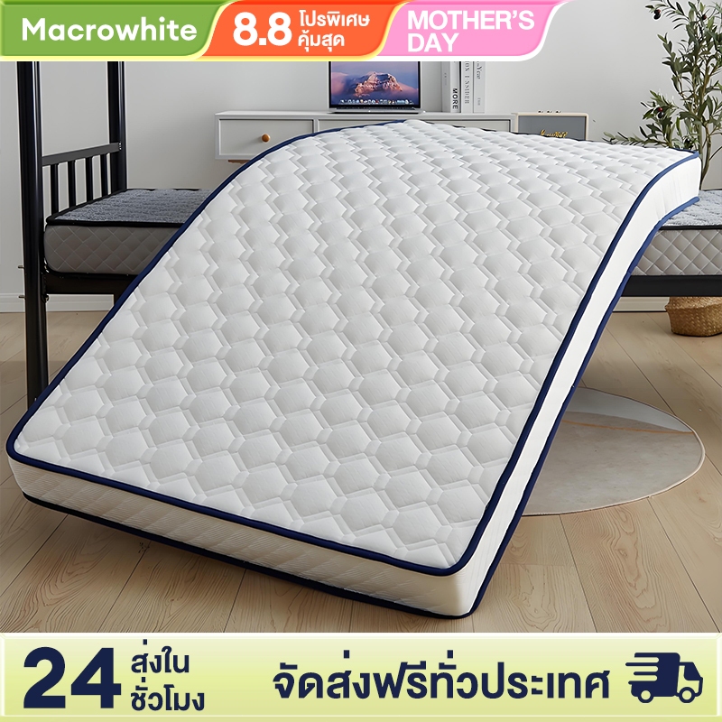 MW ที่นอน ที่นอนโฟมไฮบริดพรีเมี่ยม เกรดพรีเมียม รุ่นหนาพิเศษ เหมาะสำหรับคนรักสุขภาพ บรรเทาปวดหลัง รองรับสรีระ สัมผัสนุ่ม
