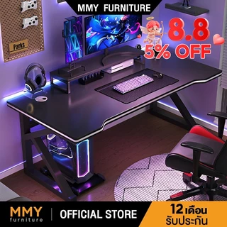 MMY โต๊ะคอม โต๊ะเกมมิ่ง 140/120CM ขาโลหะแข็งแกร่งรุ่นพิเศษ โต๊ะทำงาน ใช้ได้ทั้งในห้องนอนและสถานที่ทำงาน GamingTable