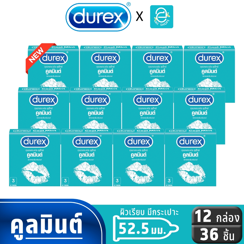 [ 2 แพ็ค ] Durex ถุงยางอนามัย ดูเร็กซ์ รุ่น คูลมินต์ ขนาด 52.5 mm. แพ็ค 3 ชิ้น x 12 กล่อง - Durex Cool Mint Condom