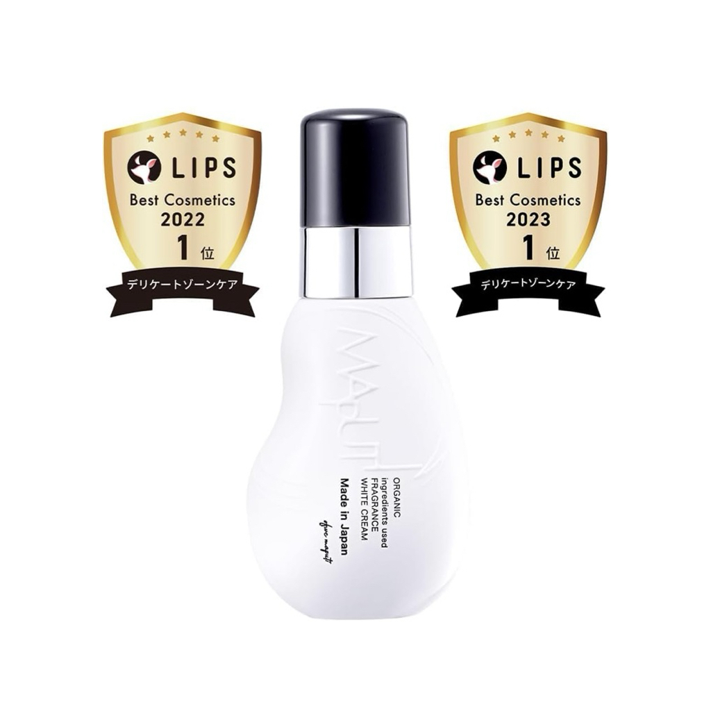 Maputi Organic Fragrance White Cream - ครีมทาจุดซ่อนเร้น ขาหนีบ ข้อศอก เพื่อความกระจ่างใสเนียนนุ่ม- Made in Japan 🇯🇵