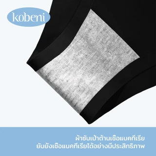 ⭐KOBENI⭐【แพ็ค 3ตัว】จีสตริง กางเกงในผู้หญิง เซ็กซี่ต่ําเอว Thongs กางเกงชั้นในสีทึบนุ่ม ขนาด M-XL