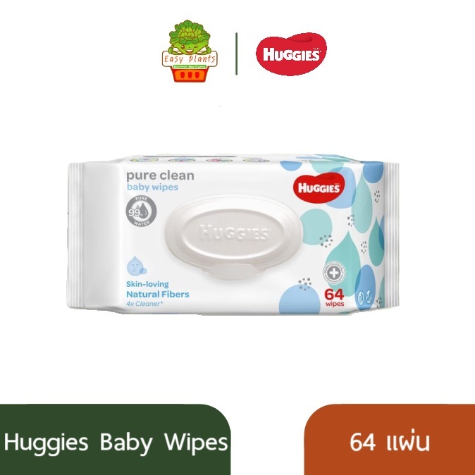Huggies Pure Clean Baby Wipes ทิชชู่เปียก สำหรับเด็ก ฮักกี้ส์ เพียว คลีน 64 แผ่น