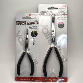 Valley Hill Hook Pliers S , M อุปกรณ์ช่วยปลดเบ็ดตกปลา