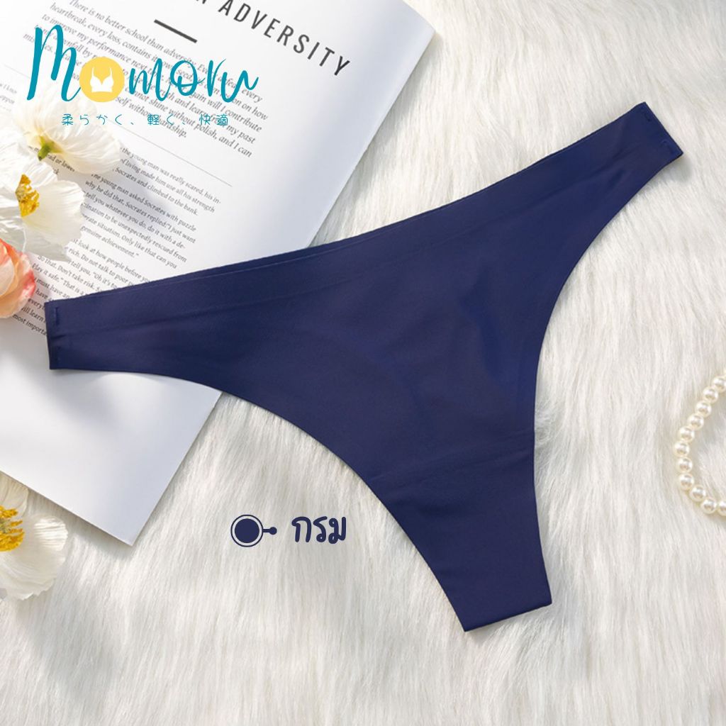{New ขนาด S-3XL} Momoru รุ่น Tenshi  กางเกงในจีสตริง กางเกงในผู้หญิง ไร้ขอบเรียบเนียนทั้งตัว ใส่สบาย ผ้านิ่ม ลื่นเย็น - รูปที่ 7