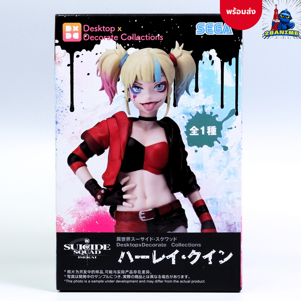 (พร้อมส่ง) Suicide Squad Isekai - Harley Quinn - Desktop×Decorate Collections (SEGA)