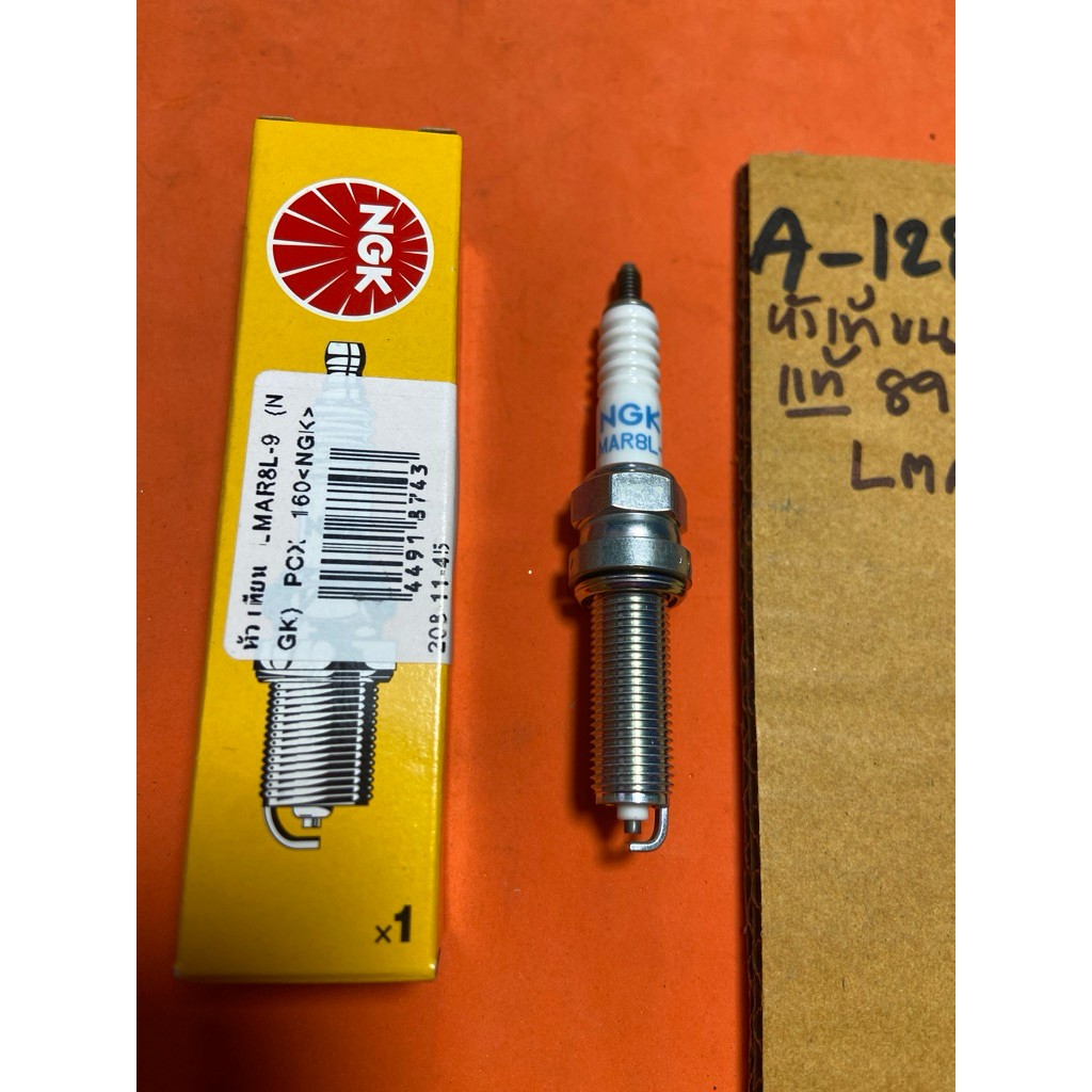 PCX160 หัวเทียน แท้ NGK (D-128.175) LMAR8L-9 89216- K1Z- J10