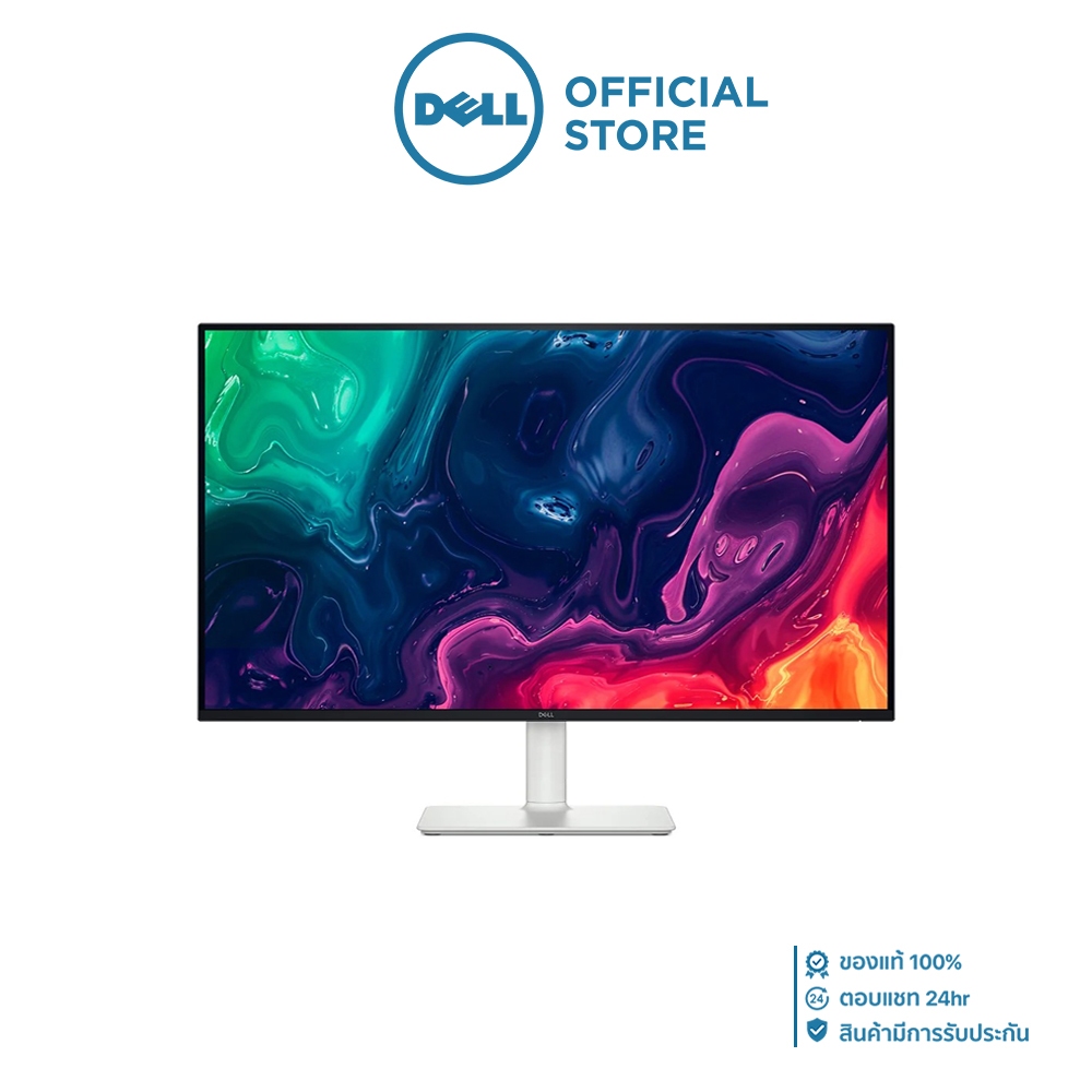 MONITOR (จอมอนิเตอร์) DELL S3225QS - 31.5 INCH VA 4K 120Hz AMD FREESYNC PREMIUM