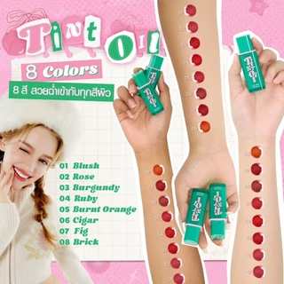 Gentle Colors Lip Tint Oil " ลิปทินท์ออยล์ " ( แบบซอง 1.5 กรัม )