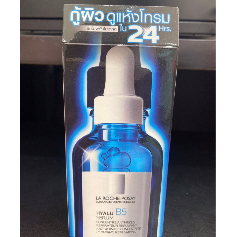 Laroche-Posay เซรั่ม Laroche-Posay Hyalu B5 Serum ลาโรช-โพเซย์ ไฮยาลู บี 5 เซรั่ม 30 มล.