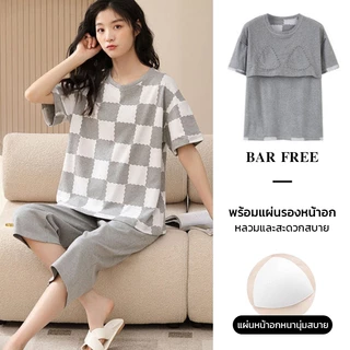 ✨ ชุดนอนญี่ปุ่น Big Size M-4XL ผ้าซาตินลื่นเย็นสบาย แขนสั้นขาสั้น ลายการ์ตูนปัง! ส่งไว