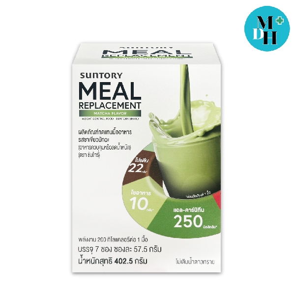 Suntory Meal Replacement Matcha Flavor รสชาเขียวมัทฉะ 7ซอง 22966