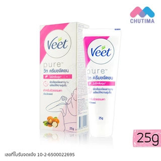 วีท ครีมขจัดขน Veet Pure Hair Removal Cream / Silk & Fresh / Brightening 14/25/50 g.