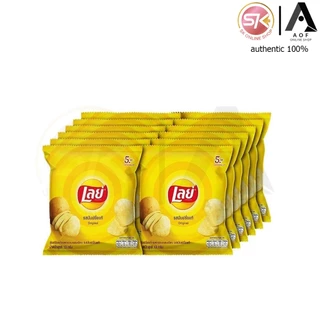 [ยกแพ็ค] Lays เลย์ มันฝรั่ง ทอดกรอบ ซอง 5 บาท x 12 ซอง