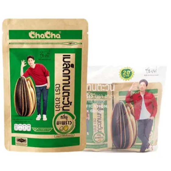 ชาช่า เมล็ดทานตะวัน รสมะพร้าว 72 ก. x 6 ราคาถูก Shopee Lazada