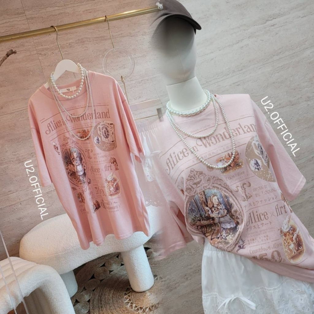 U2🩷 เสื้อยืดสีชมพูหวาน อริส