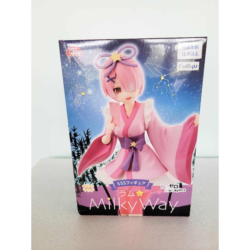 Figure Ram in Milky Way ฟิกเกอร์ แรม ลิขสิทธิ์แท้ JP