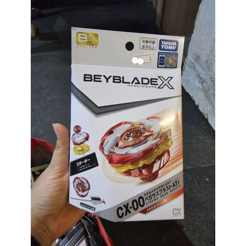 [โค้ดครบ] CX-00 Pegasusblast [ม้าแดง] 💯%