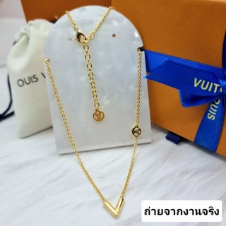 สร้อยคอV สไตล์แฟชั่น สแตนเลสแท้ ไม่ลอก ไม่ดำ มาพร้อมอุปกรณ์ครบเซ็ตกล่อง+ถุงผ้า+ถุงกระดาษ+ลิปบิ้น