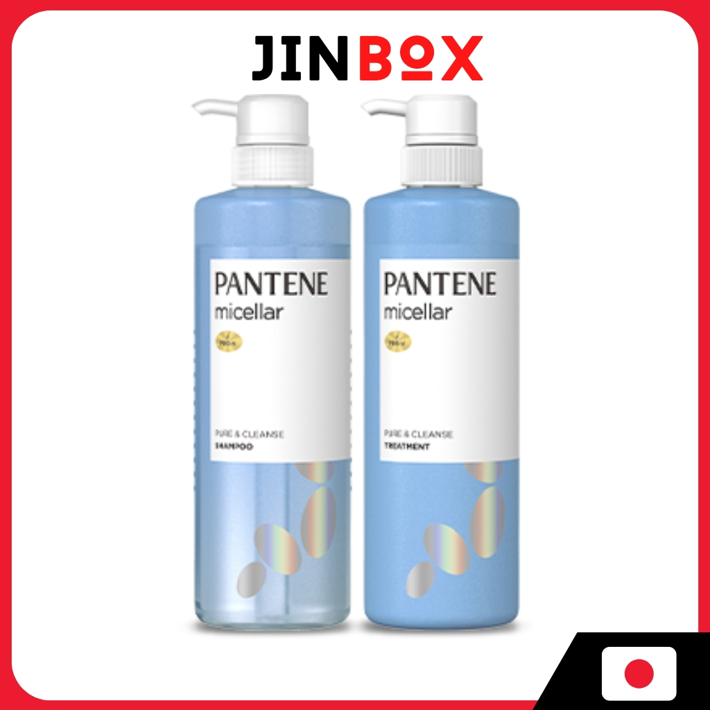 Pantene Micellar Silicone-Free Shampoo & Treatment Pure & Cleanse