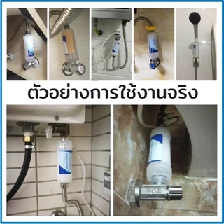 กรองกลิ่นคลอรีน สิ่งเจือปนในน้ำ พร้อมติดตั้ง ใช้ได้ทันที เหมาะกับฝักบัวทั่วไป