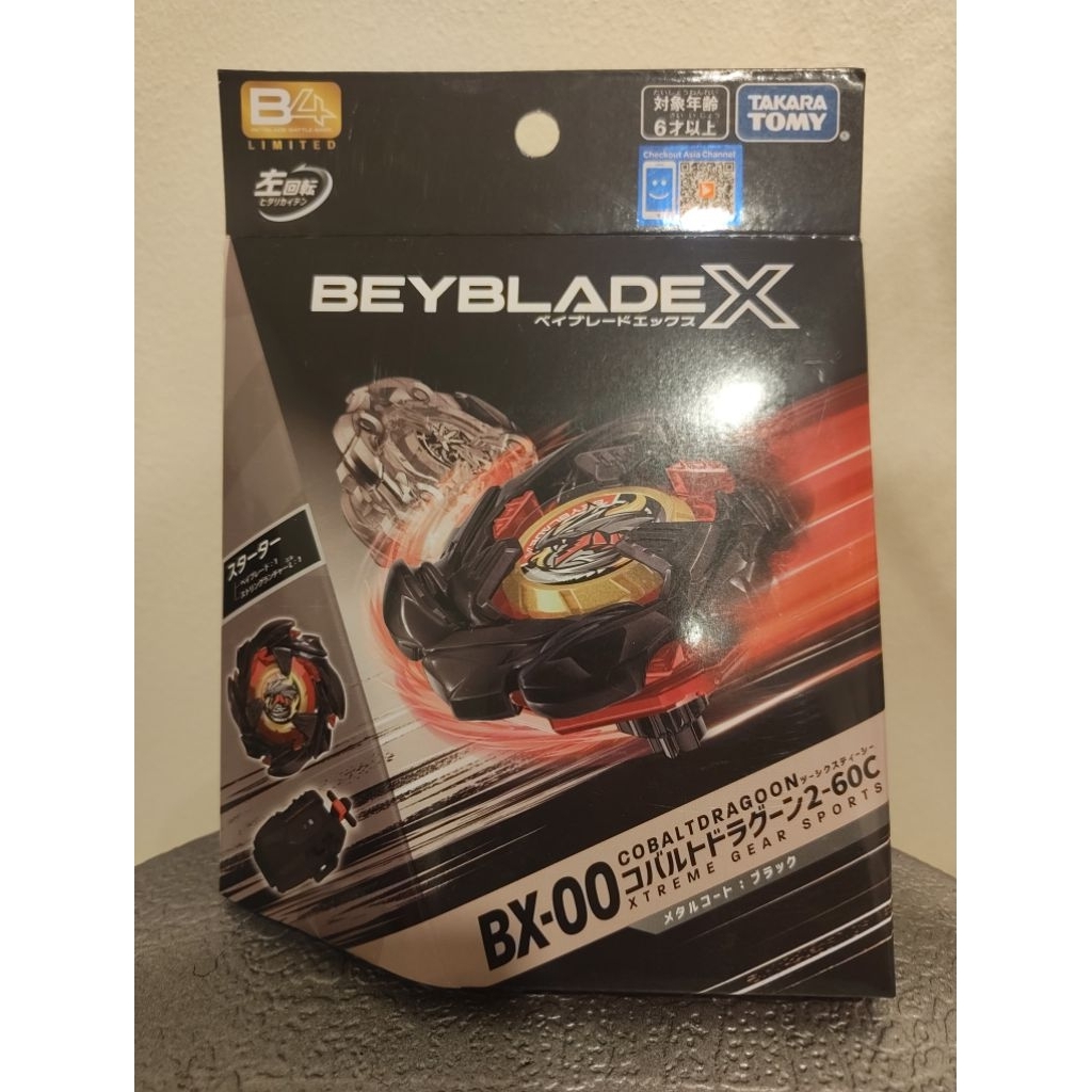[Beyblade X] BX-00 Cobalt Dragoon B4 limited