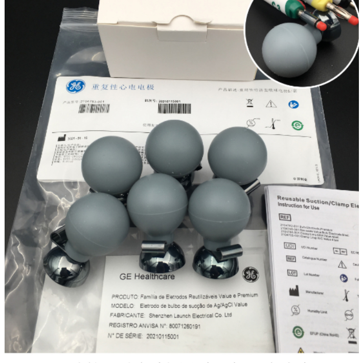 GE เครื่องตรวจคลื่นไฟฟ้าหัวใจ MAC1200 800 600 1600 ลูกบอลดูด