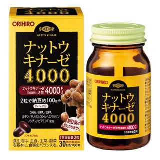 🌸 🇯🇵 ถั่วเน่า นัตโตะ Nutto natto kinase 4000 fu 60 แคปซูล Na…