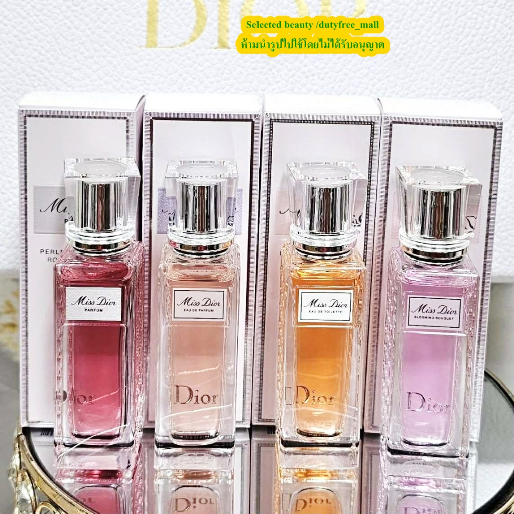 Dior miss dior perle de parfum roller pearl 20ml #มีหลายกลิ่นให้เลือก (ฉลากไทย)