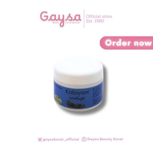 เฮนน่า อินดิโก้ กัลยาณี ปิดผมขาวด้วยสมุนไพร 100% Herbal Color Henna/Indigo Powder 50g | Kallayani