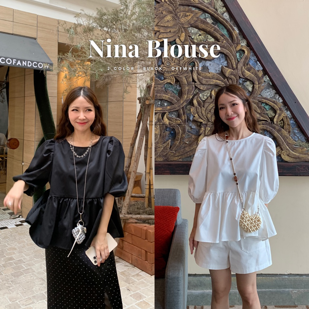 SOMEDRESS | Nina Blouse เสื้อแขนบอลลูนสั้น ทรงปล่อย