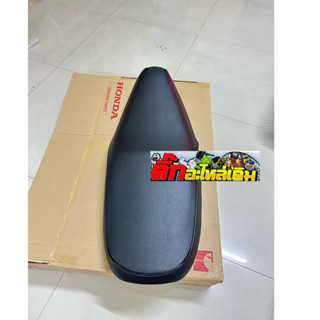 เบาะDream125แท้ศูนย์🔹77200-KPW-710