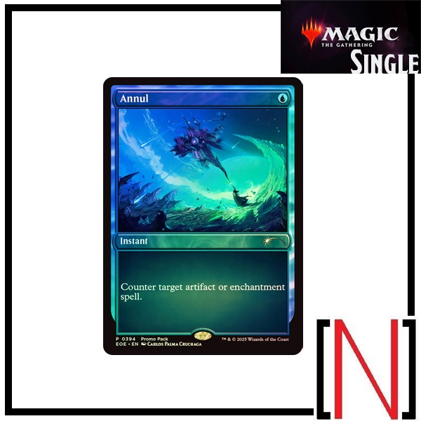 [MTG][Single][EOE] Annul ระดับ Uncommon [ภาษาอังกฤษ]