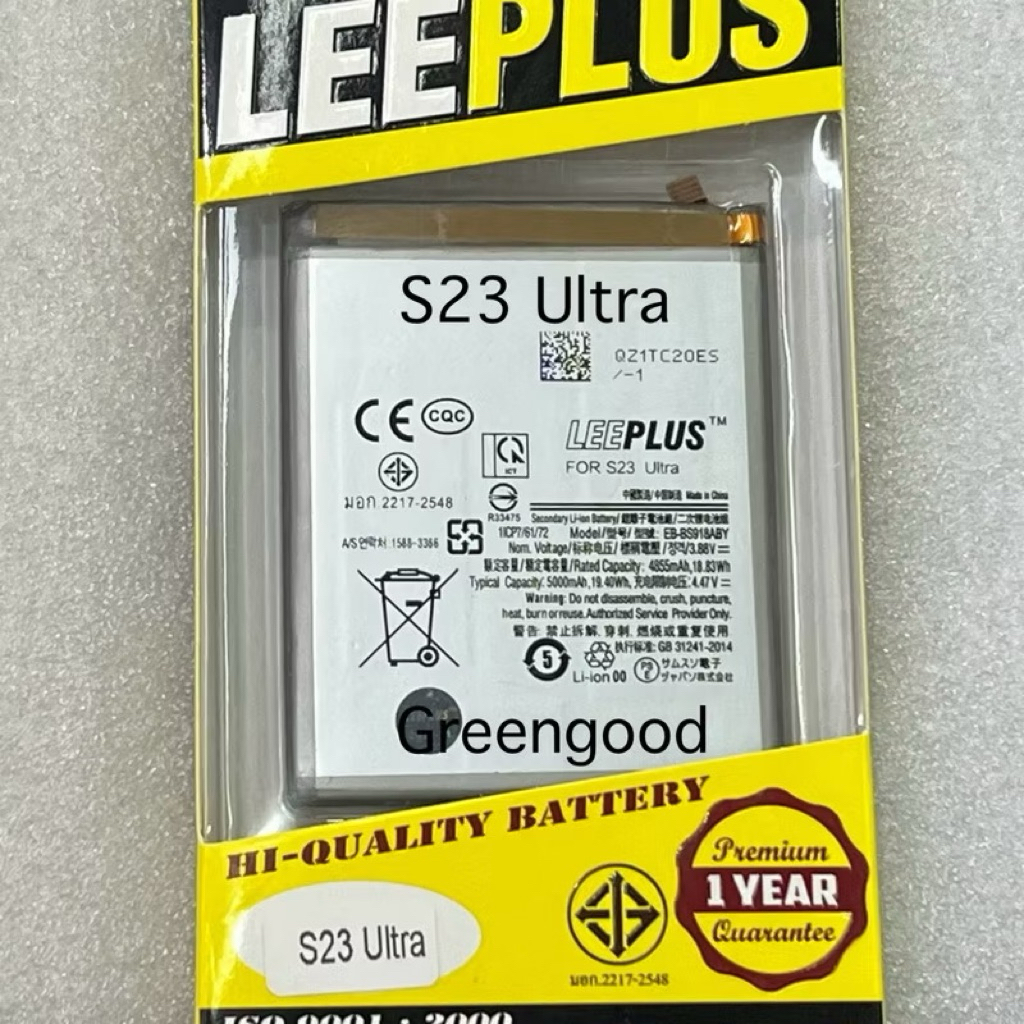 S23Ultra 5G แบต Samsung Galaxy S23 Ultra 5G (S918) (EB-BS918ABY) Leeplus มอก. รับประกัน 12 เดือน