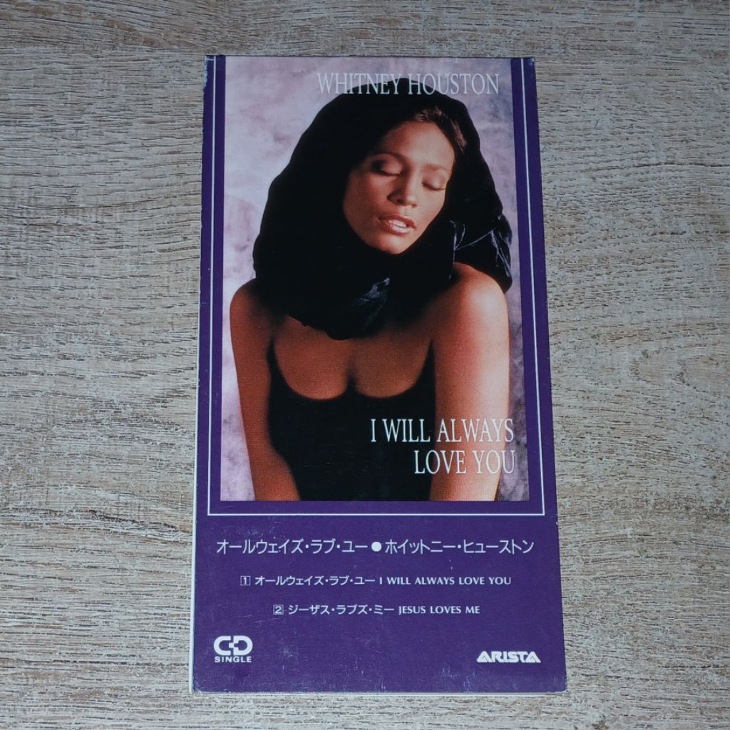 Whitney Houston ซีดี 3" Inches CD Single I Will Always Love You Japan Edition Perfect Condition